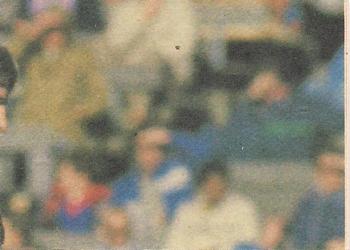 1986 Scanlens VFL #85 Brad Hardie Back